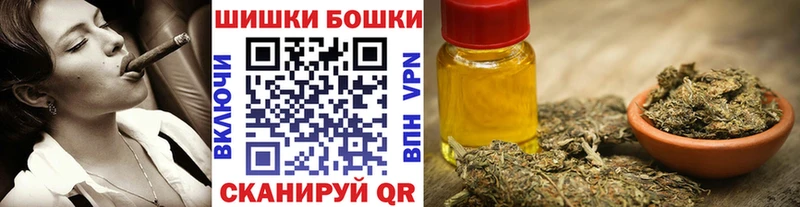 Мефедрон Карабаш