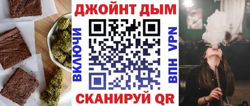 blacksprut ссылка  как найти   Карабаш  Canna-Cookies марихуана 