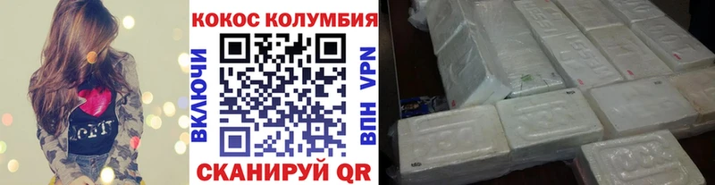 ссылка на мегу ONION  даркнет сайт  Карабаш  COCAIN Боливия 
