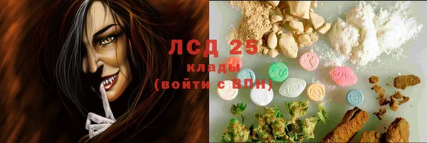 меф VHQ Верхнеуральск