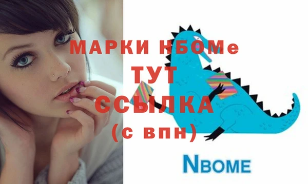 меф VHQ Верхнеуральск