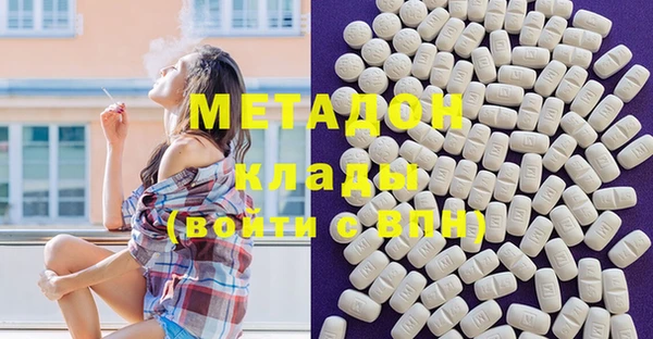 таблы Верея