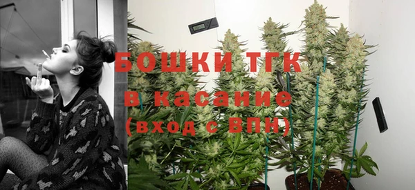 альфа пвп Богданович