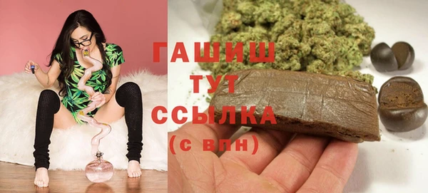 таблы Верея