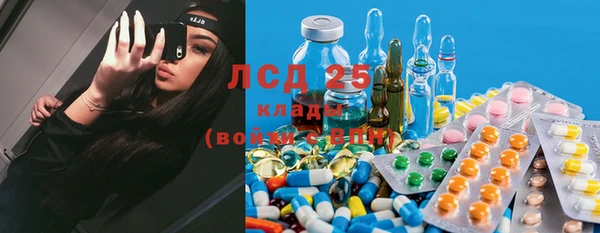 дурь Бугульма