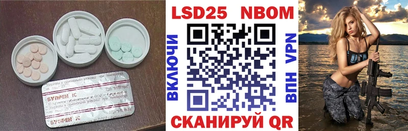 ЛСД экстази ecstasy  Карабаш 