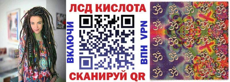 Наркотические марки 1,8мг  Карабаш 