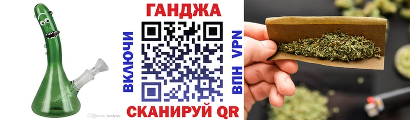 где продают наркотики  Карабаш  Конопля OG Kush 